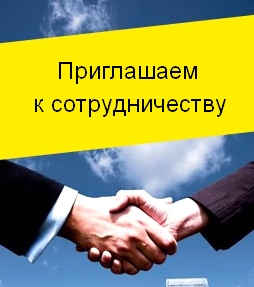 Требуются специалисты на вакансию маляр штукатур в Обнинске